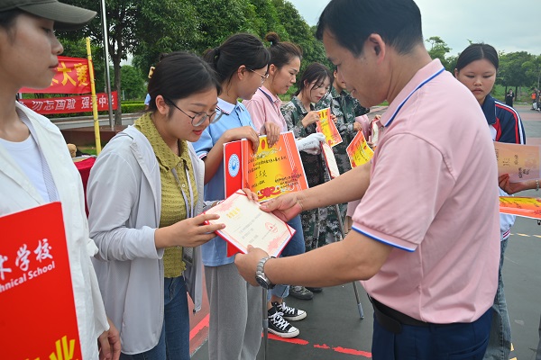 图片10.JPG