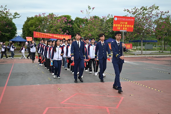 21级旅游服务与管理专业3班.jpg