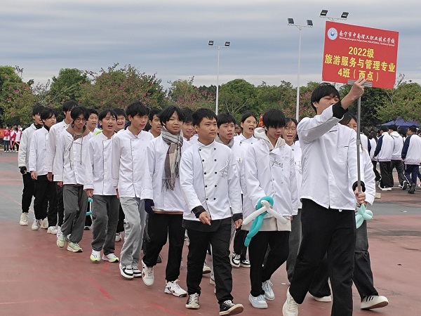QQ图片20231122105136.jpg