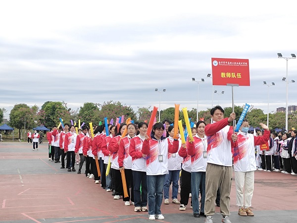 QQ图片20231122105211.jpg