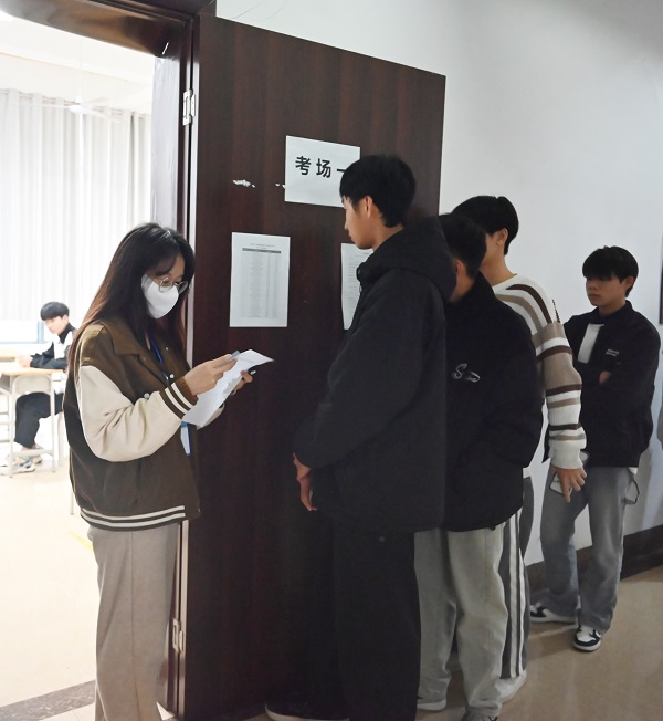 图2.jpg