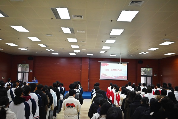 国歌1.jpg