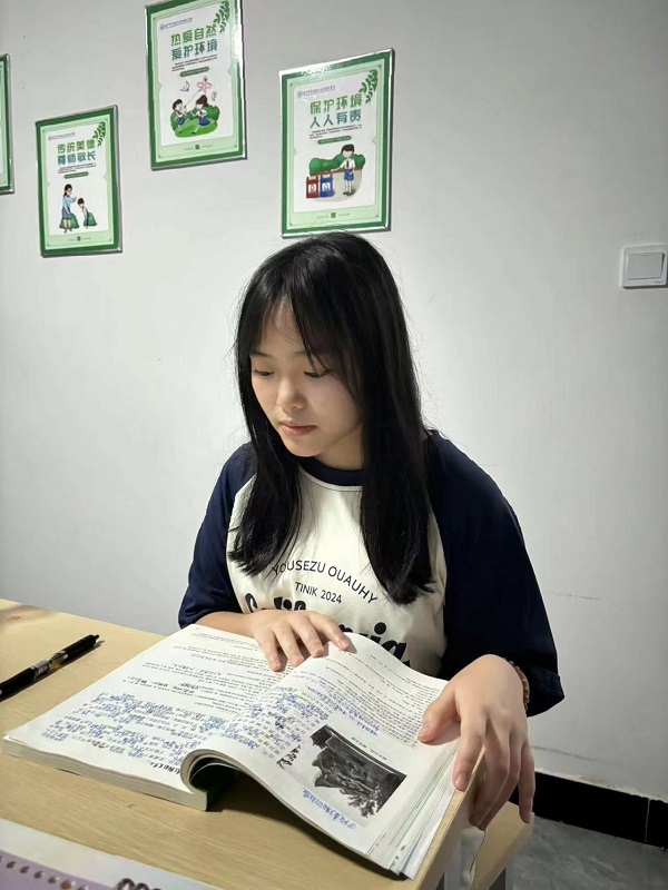 林茜1.jpg