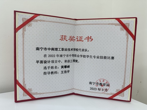 微信图片_20240418085055.jpg