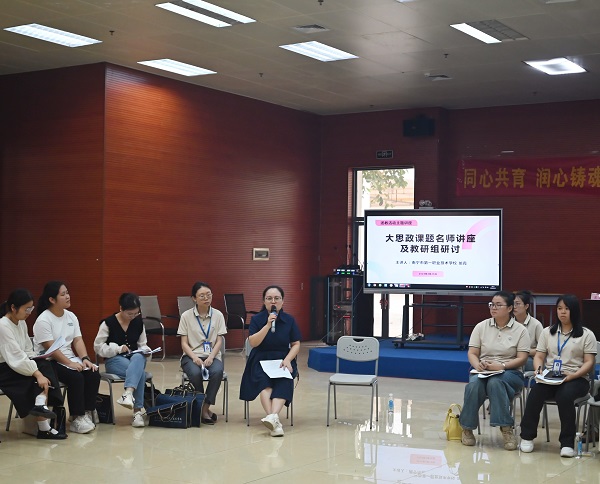 评课1 (2).jpg