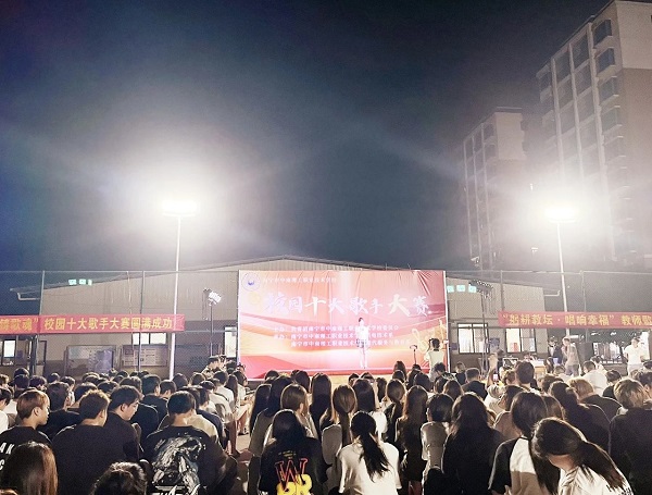 等.jpg