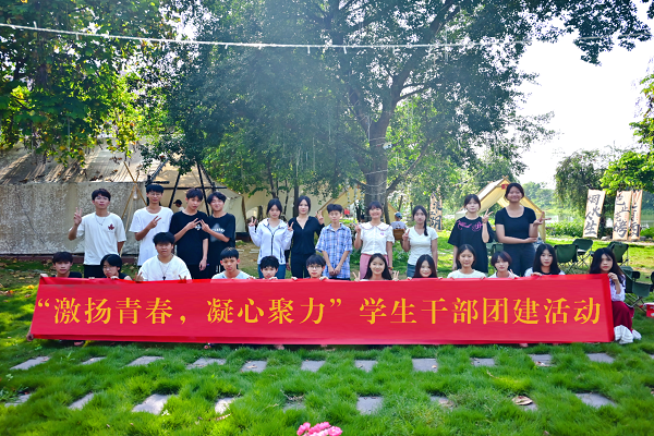 DSC_0304_副本.png
