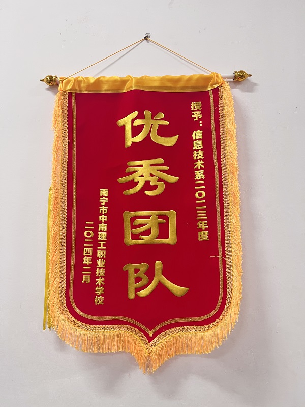 图2_副本.jpg