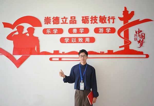 微信图片_20240611094952_副本.jpg