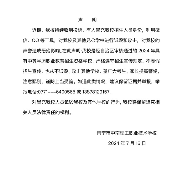 调整过图片.jpg
