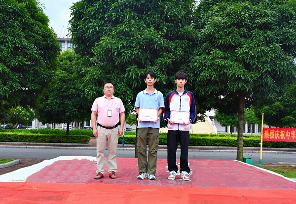 微信图片_20240923155318.jpg