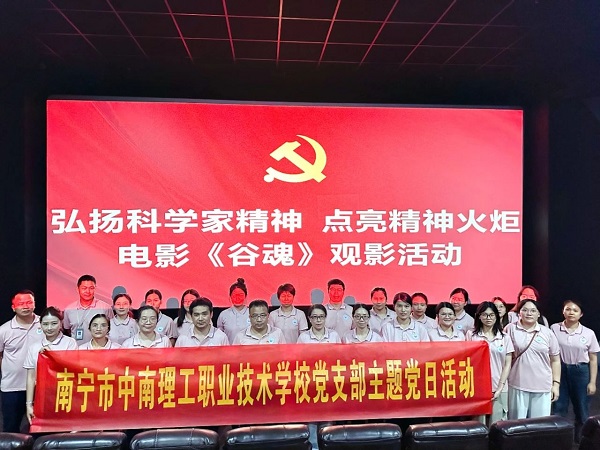 微信图片_20240926091226.jpg