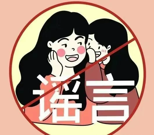 微信图片_20240929144707.png