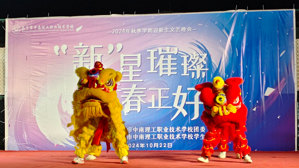 c215ea244844ad4e393b9246e10e76e2(1).png