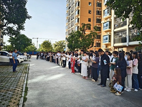 微信图片_20241113095704.jpg