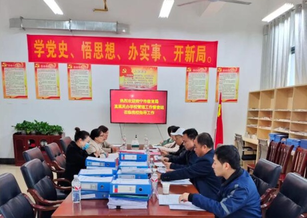 以督导促工作 以检查促提高——南宁市教育局杨捷副局长一行莅临我校开展管理工作专项督查