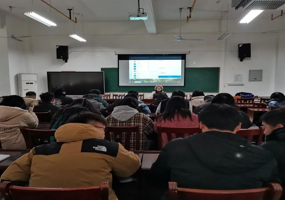 我校组织开展教师线上教学培训