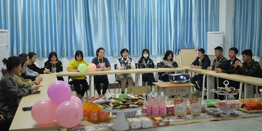 我校现代服务与教育系 开展“立德树人 德技兼修”主题教师茶话会活动