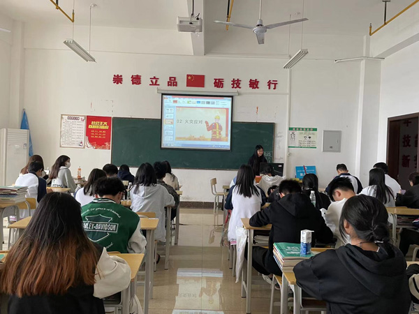 履行安全责任  增强安全意识  确保寒假、春节期间校园安全稳定