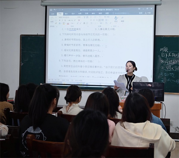 【中南职校名师访】不忘初心 静待花开       ——优秀党员青年教师谭洁蓉