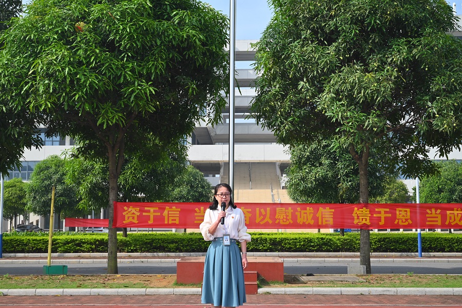 技能：让生活更美好——南宁市中南理工职业技术学校举行2023年职业教育活动周暨校园文化艺术节启动仪式