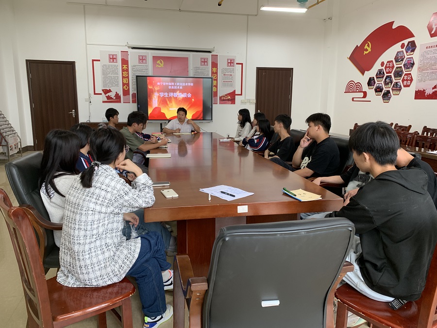 以查促教，以查促改——南宁市中南理工职业技术学校开展期中教学检查工作