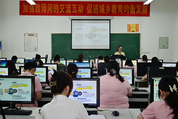 精致入“微”  精雕细“课”— 南宁市中南理工职业技术学校举办微课视频制作专项培训