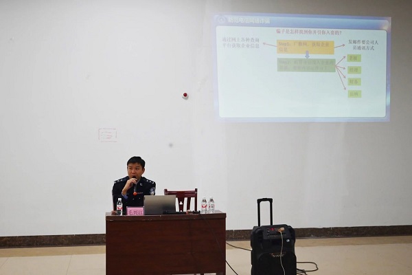预防电信网络诈骗、校园暴力、黄赌毒，共筑校园安全——南宁市中南理工职业技术学校开展法治进校园活动