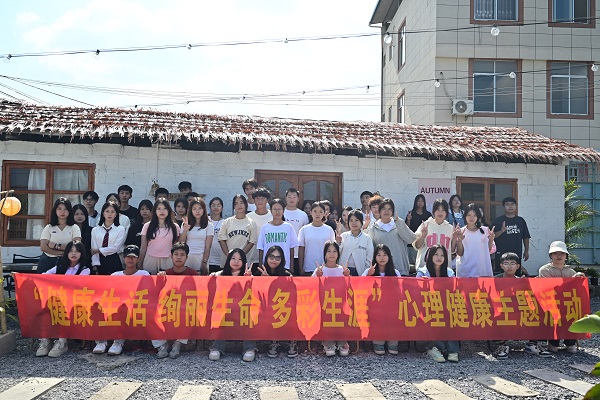焕发“社”彩，“团”聚青春—南宁市中南理工职业技术学校“校园社团活动月”系列活动