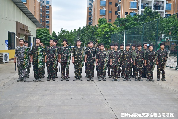 以“演”筑防 护校安全--南宁市中南理工职业技术学校开展反恐维稳应急演练