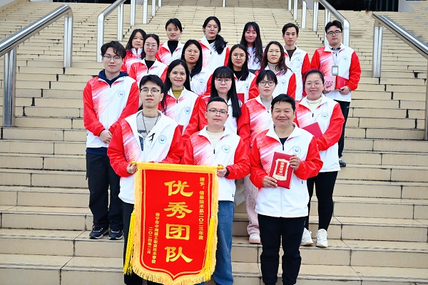 【师者如光】第五期|知行合一 追求卓越—南宁市中南理工职业技术学校优秀团队信息技术系