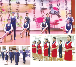 南宁市中南理工职业技术学校旅游服务与管理专业人才培养方案