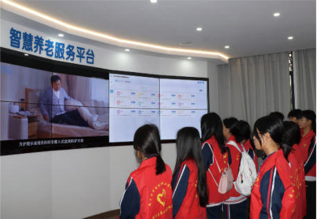 南宁市中南理工职业技术学校智慧健康养老服务专业人才培养方案