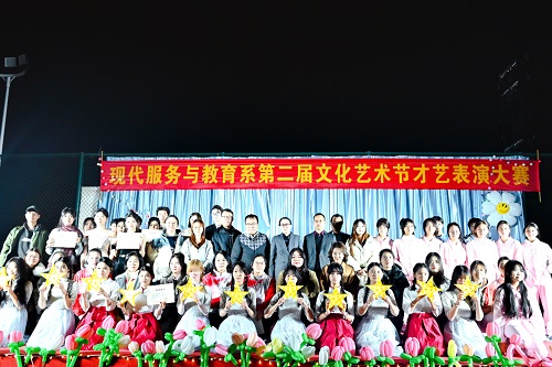 才艺与创意绽放·专业与激情燃烧——南宁市中南理工职业技术学校现代服务与教育系举办第二届文化艺术节